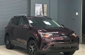 Toyota, RAV4, 2017