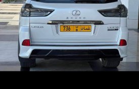 Lexus, LX, 570, 2019