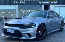 Dodge, Charger, 2017