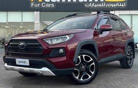 Toyota, RAV4, 2019