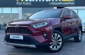 Toyota, RAV4, 2020