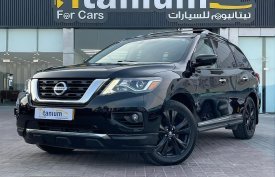 Nissan, Pathfinder, 2017