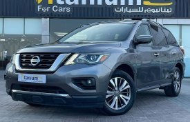 Nissan, Pathfinder, 2020