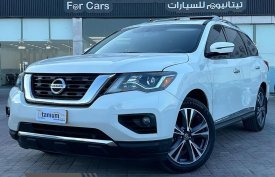 Nissan, Pathfinder, 2017