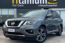 Nissan, Pathfinder, 2018