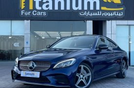 Mercedes-Benz, C-Class, C300 كوبيه, 2017