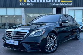 Mercedes-Benz, S-Klass, S 450, 2020