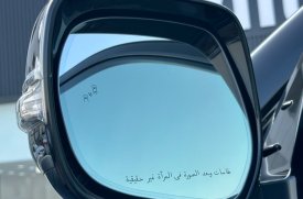 لكزس, LX, Lx 570 , 2020