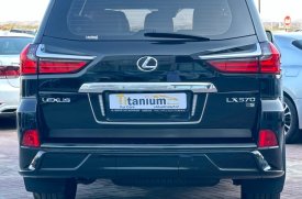 Lexus, LX, Lx 570 , 2020