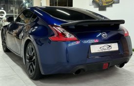 Nissan, 370Z, 2019