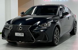 Lexus, IS, 300, 2020