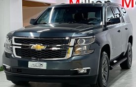 Chevrolet, Tahoe, Z71, 2019