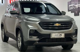 Chevrolet, Captiva, 2022