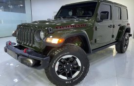 Jeep, Wrangler, 2021