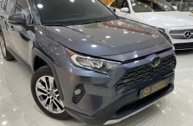 Toyota, RAV4, 2019