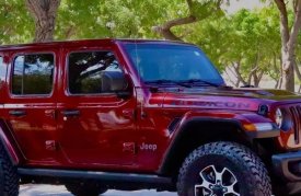 Jeep, Wrangler, 2021