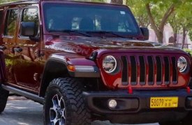 Jeep, Wrangler, 2021