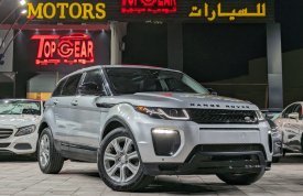 لاند روفر, Range Rover Evoque, 2016