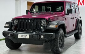 Jeep, Wrangler, 2021