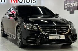 Mercedes-Benz, S-Klass, 450, 2020