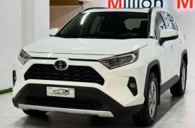 Toyota, RAV4, 2020