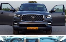 إنفينيتي, QX80, 2021