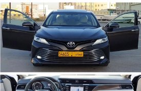 Toyota, Camry, 2020