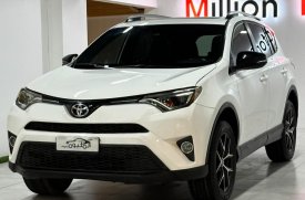 Toyota, RAV4, 2017