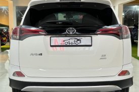 Toyota, RAV4, 2017