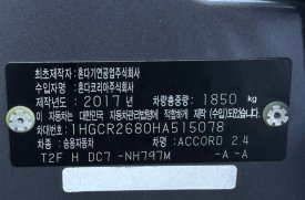 Honda, Accord, 2017