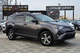 Toyota, RAV4, 2017