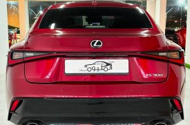 Lexus, IS, 300, 2022