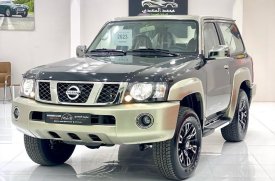 Nissan, Patrol, 2023