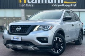 Nissan, Pathfinder, 2020