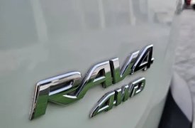 Toyota, RAV4, 2015