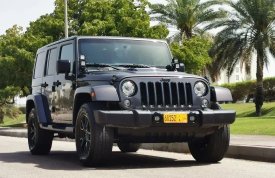 Jeep, Wrangler, 2017