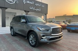 إنفينيتي, QX80, 2020