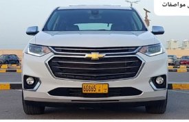 Chevrolet, Traverse, 2019