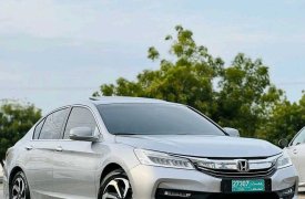 Honda, Accord, 2017