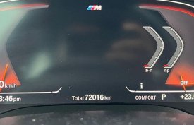 BMW, 5 seria, 540, 2021