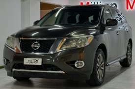 Nissan, Pathfinder, 2015