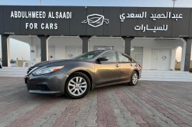 Nissan, Altima, 2017