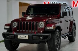 Jeep, Wrangler, 2021