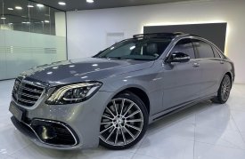 Mercedes-Benz, S-klasse AMG, 550L, 2015