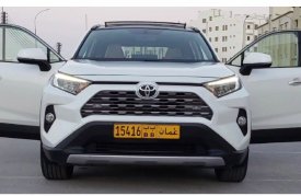 Toyota, RAV4, 2020