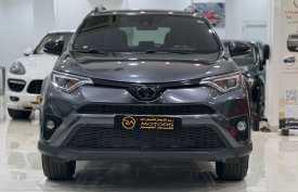 Toyota, RAV4, 2018