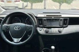 Toyota, RAV4, 2017