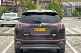 Toyota, RAV4, 2017