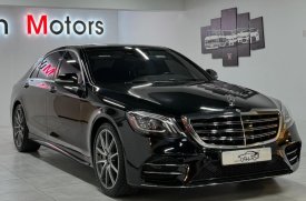 Mercedes-Benz, S-Klass, 450, 2020