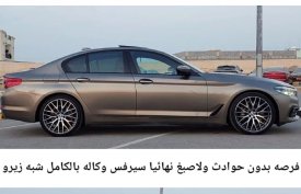BMW, 5 seria, 530i, 2017